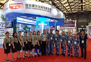 2017年昊東食品上海國際烘焙展開始啦！