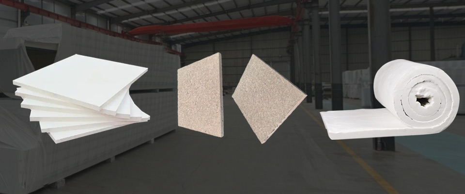 耐高溫隔熱材料系列